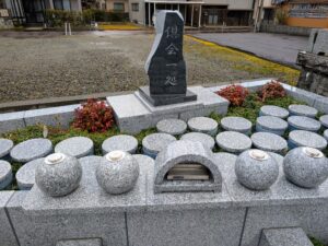 樹木葬墓地